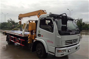 哈密地区24小时道路救援服务